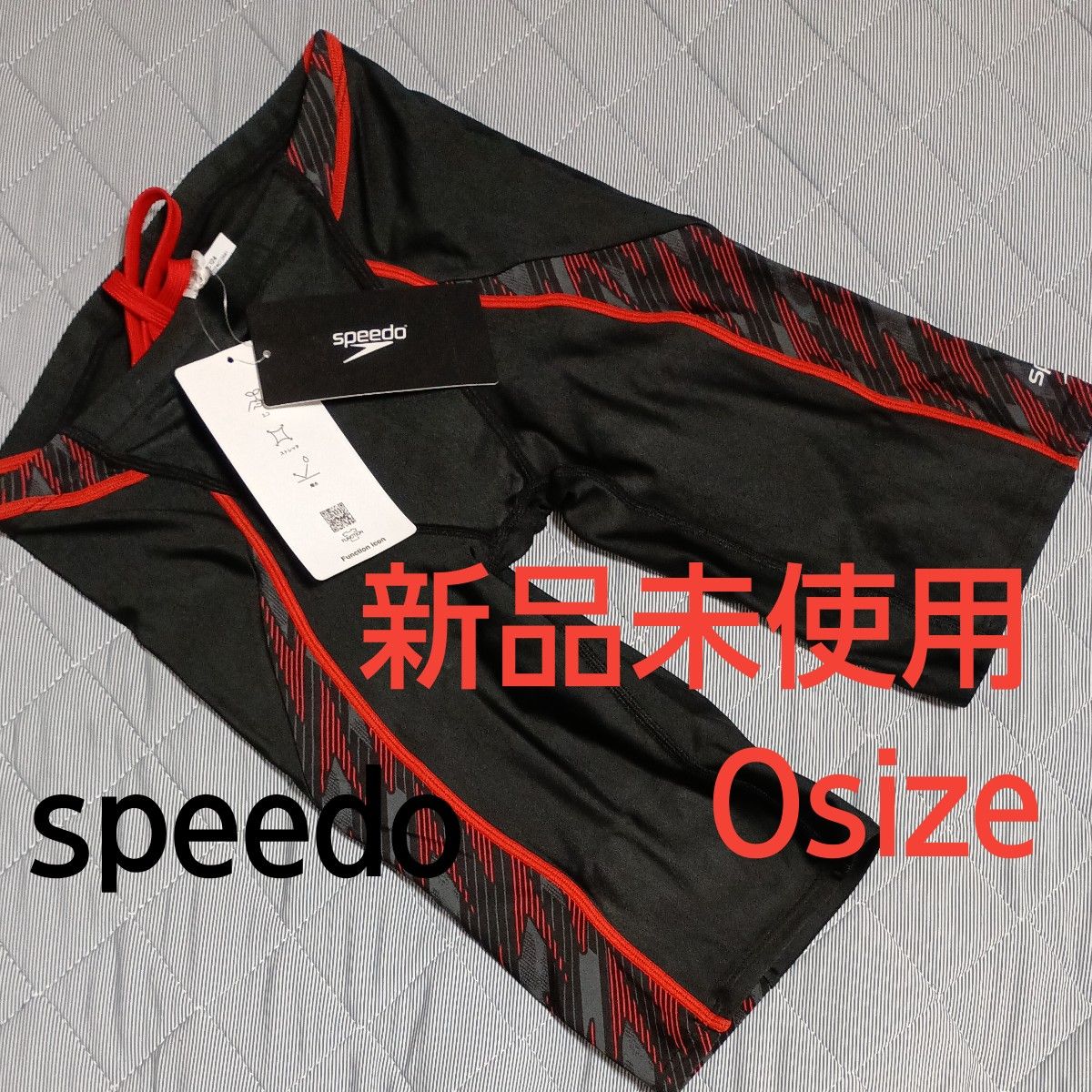 スピード 競泳水着 タグ付未使用品 サイズO SPEEDO 新品未使用 タグ付き 未試着 スピード Oサイズ 競泳水着 承認