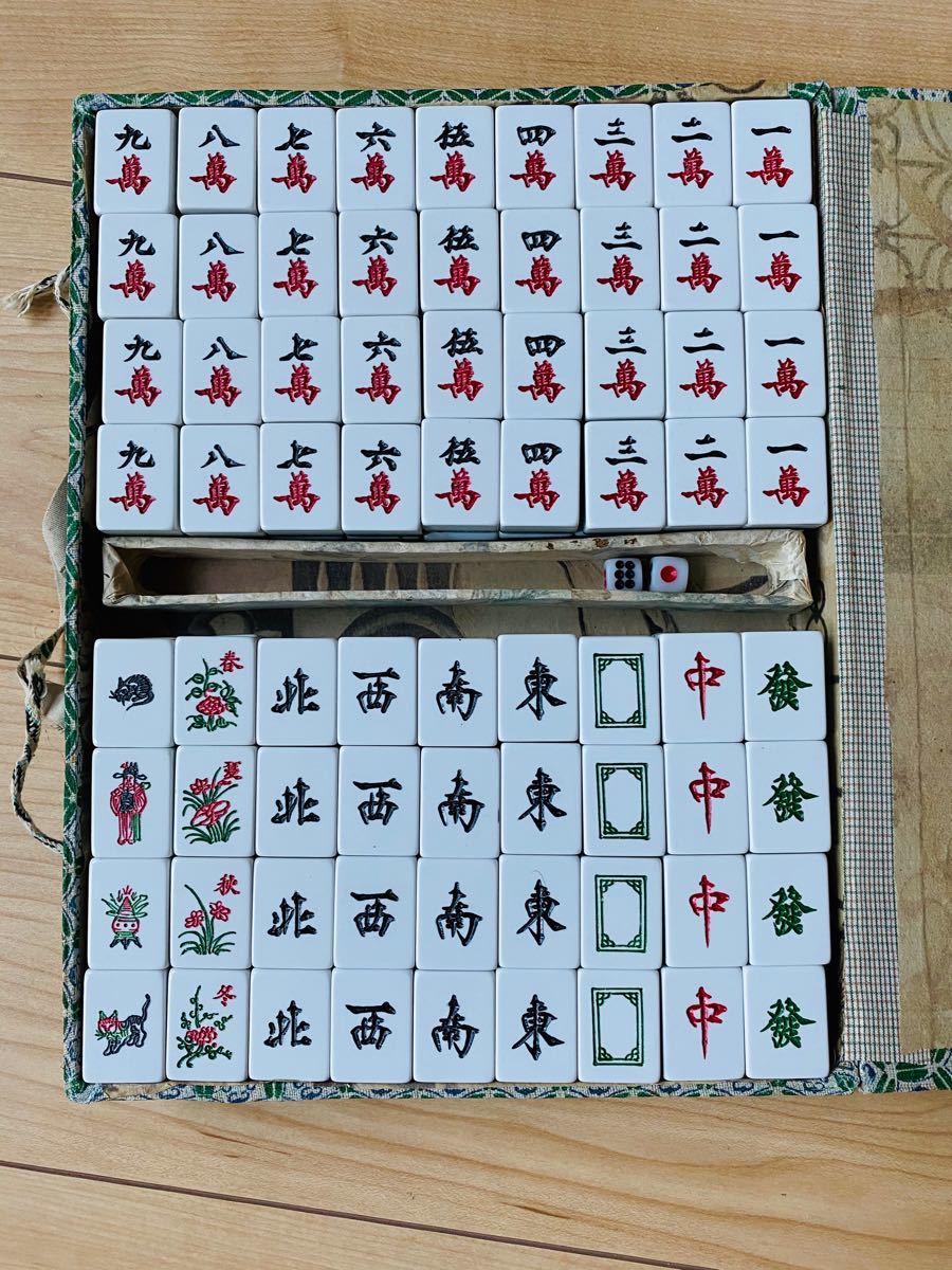麻雀牌 上海で購入 牌の大きさは2×3センチ 未使用品です|Yahoo 麻雀牌 上海で購入 牌の大きさは2×3センチ 未使用品です|Yahoo