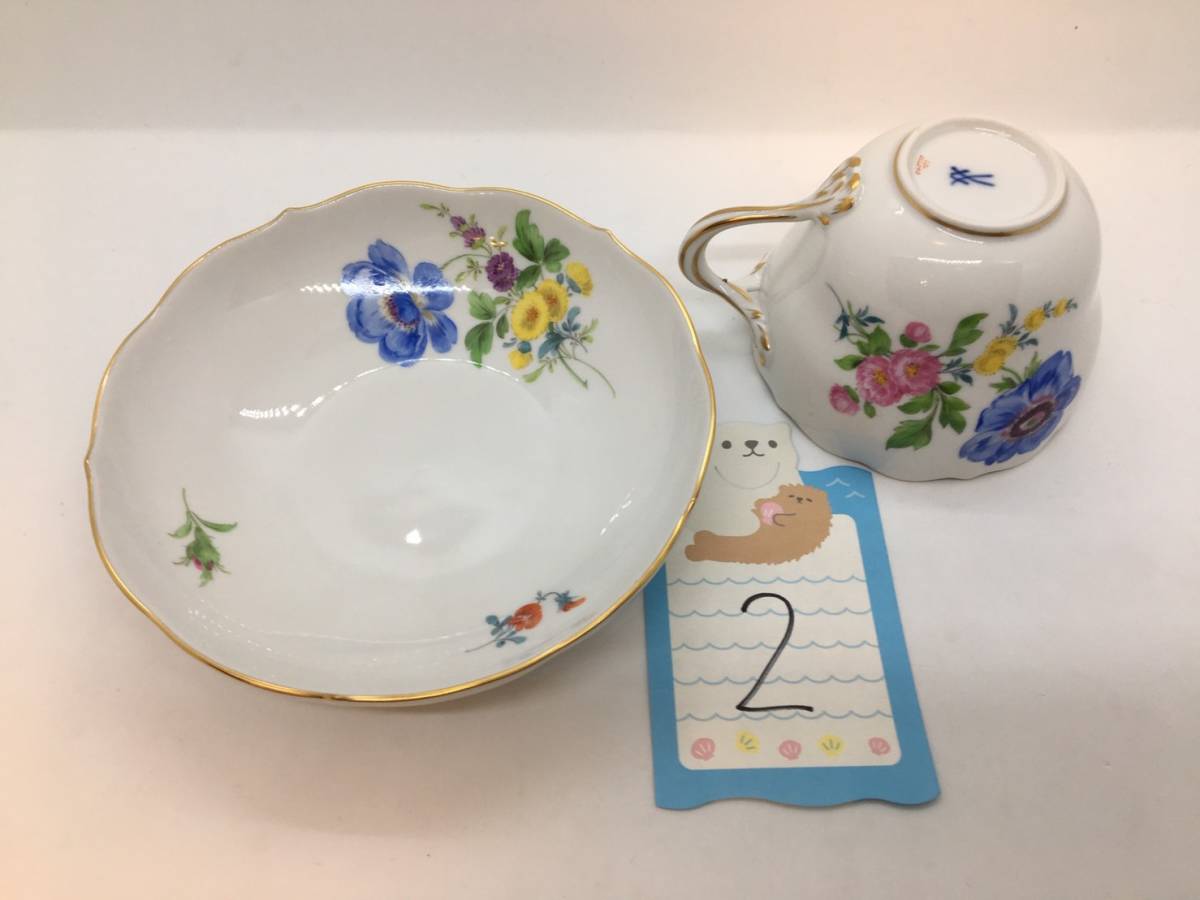 222☆新品・未使用☆マイセンCT兼用カップ 3つ花 アネモネ 送料込 canadianheartsandhands.ca