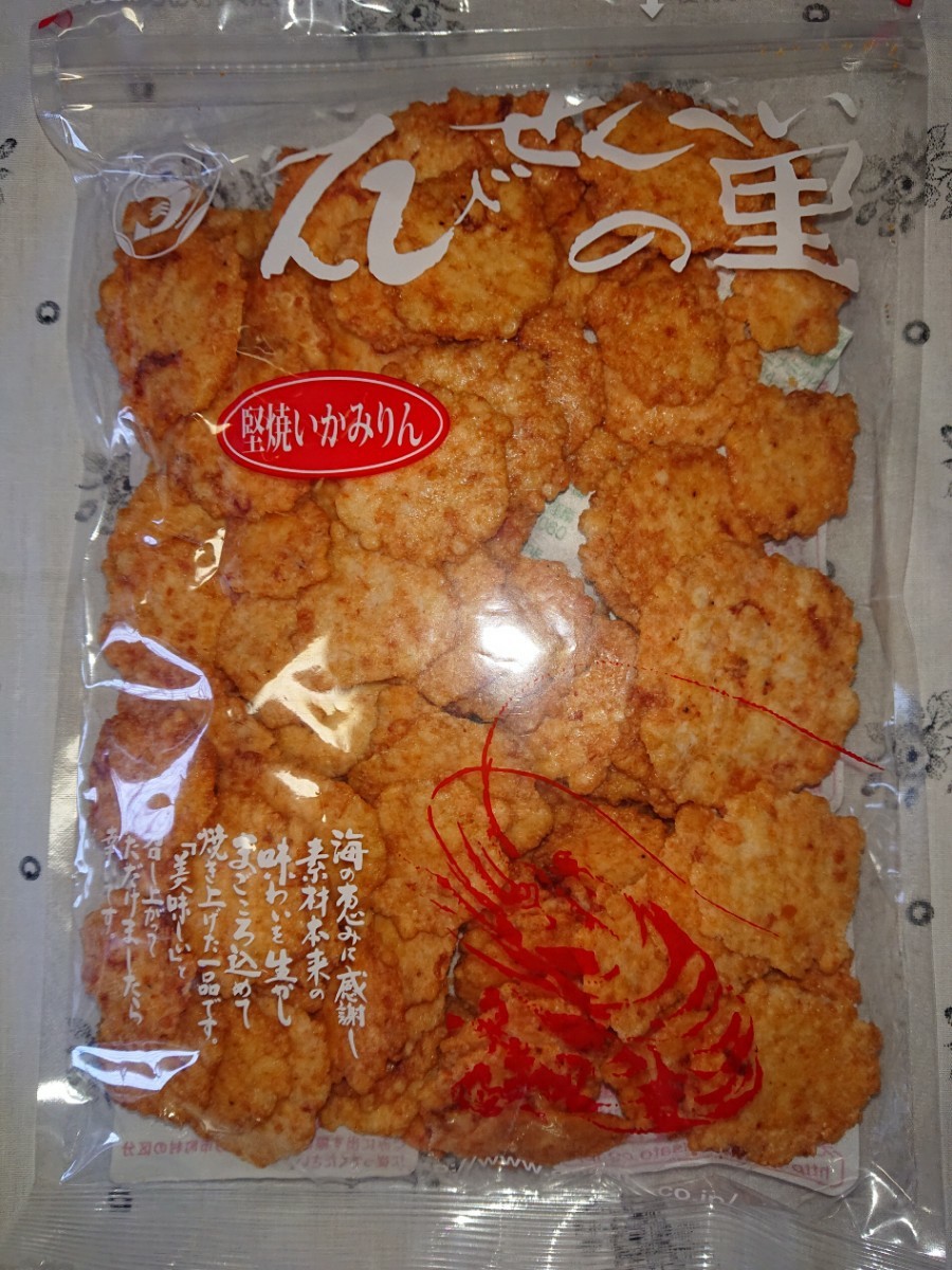 Paypayフリマ 堅焼いかみりん 堅焼ミックス 2袋セット えびせんべいの里 Paypayフリマ 堅焼いかみりん 堅焼ミックス 2袋セット えびせんべいの里