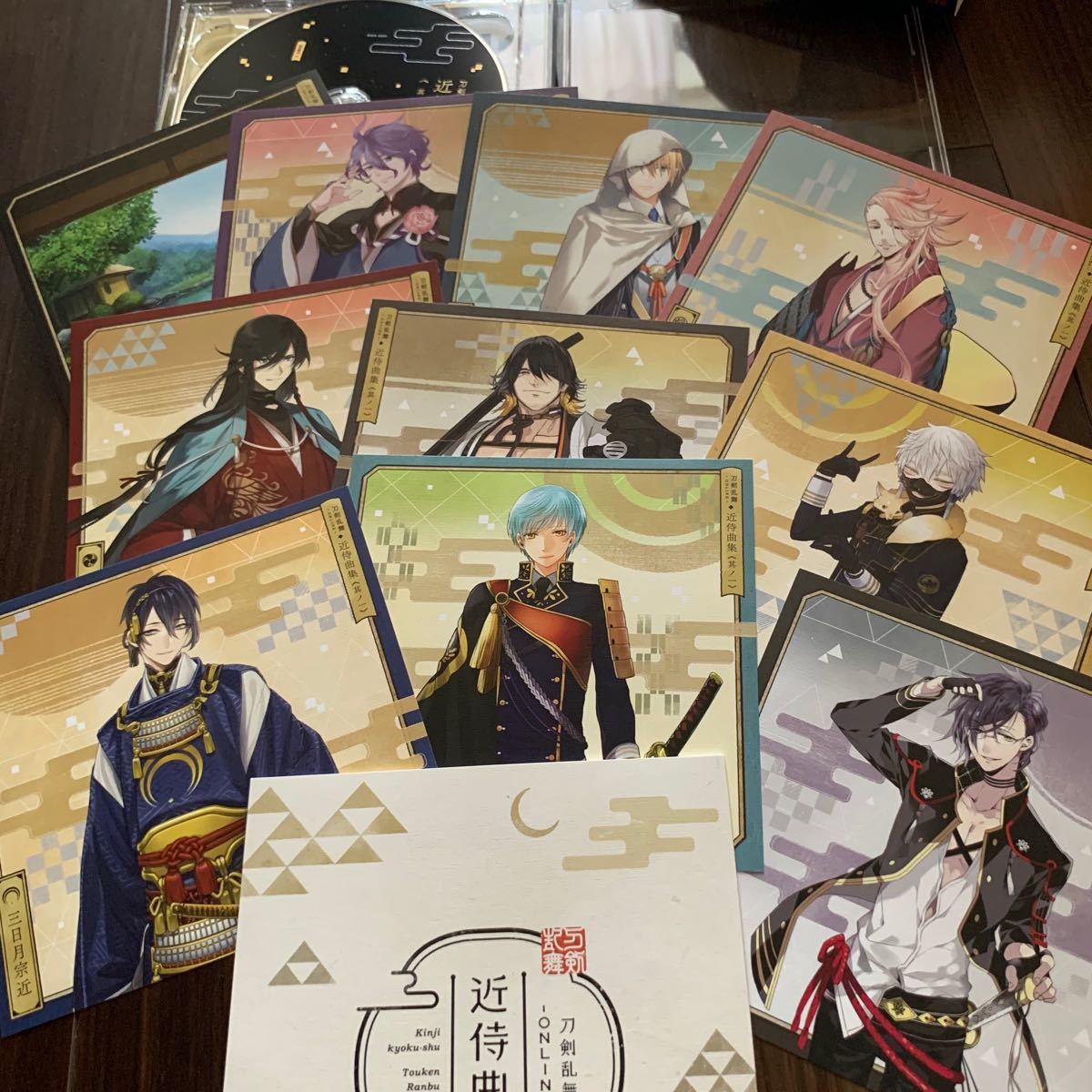 Paypayフリマ 刀剣乱舞 Online 近侍曲集 其ノ一 Cd