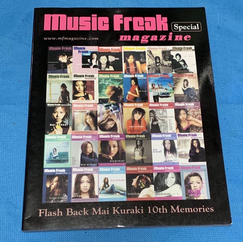 Music Freak magazine Special 倉木麻衣 10th Memories_画像1