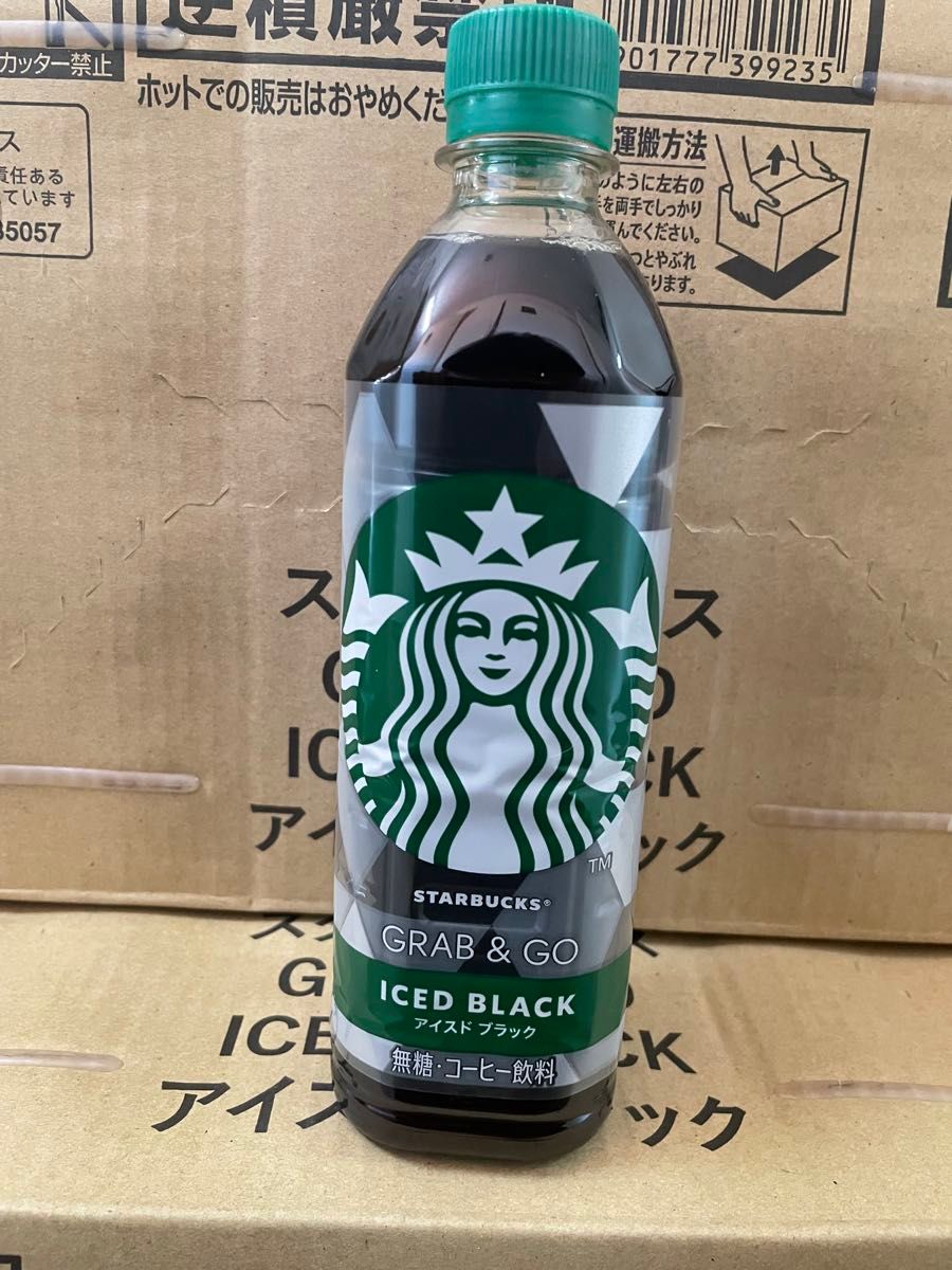 スタバ スターバックス グラブアンドゴー ブラック無糖 2ケース48本 スタバ スターバックス ブラック無糖 2ケース48本|Yahoo!フリマ