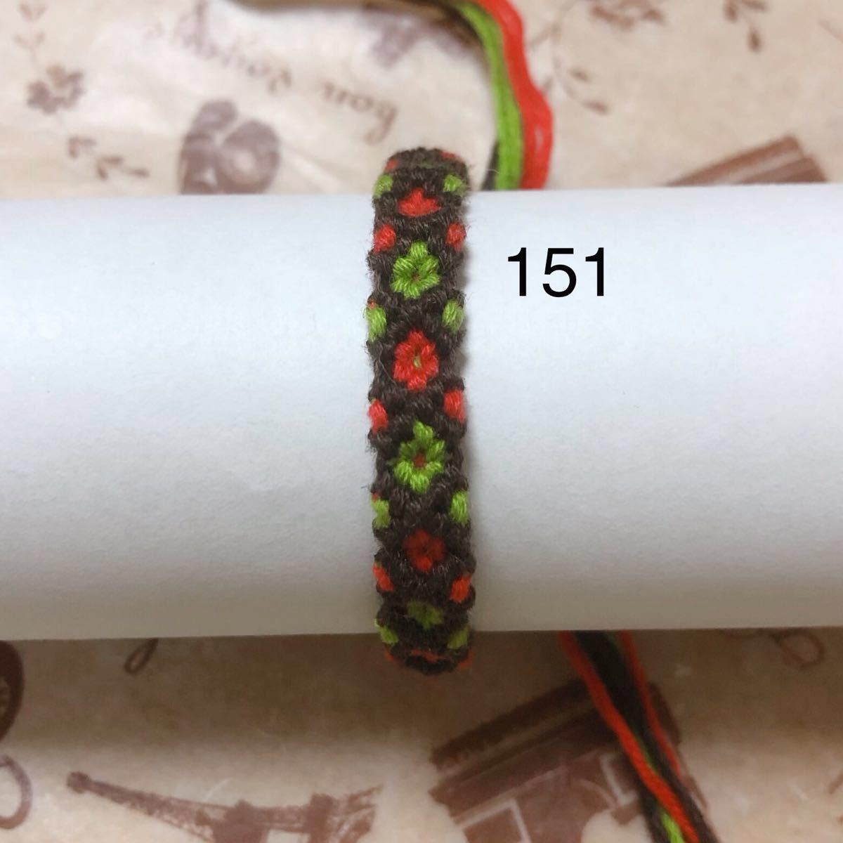 Paypayフリマ ミサンガ ハンドメイド 花柄 赤 緑 茶 管理no 151 Paypayフリマ ミサンガ ハンドメイド 花柄 赤 緑 茶 管理no 151