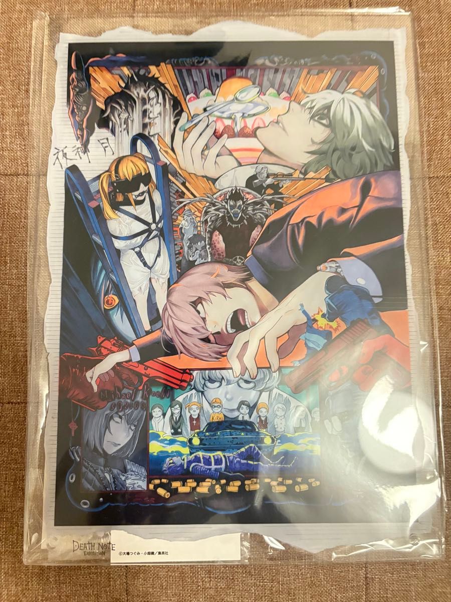 デスノート アクリルアートパネルA 1点 未開封 デスノート デスノート展 アクリルアートパネル 夜神月 L