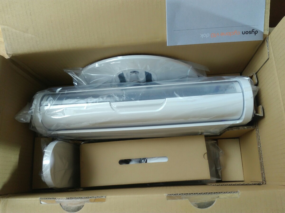 ダイソン掃除機 V10用フロアドック|Yahoo!フリマ(旧PayPayフリマ) ダイソン掃除機 V10用フロアドック|Yahoo!フリマ(旧PayPayフリマ)