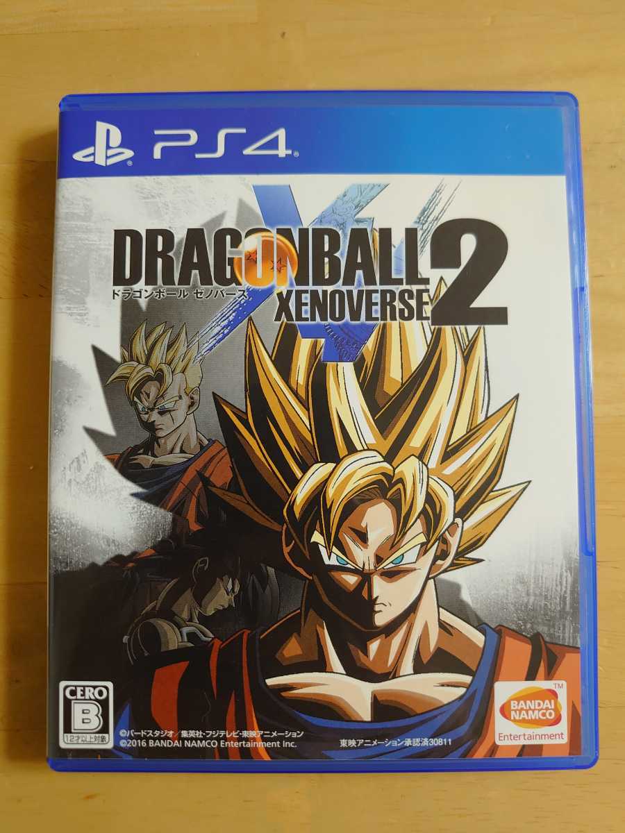 中古 PS4 ドラゴンボールゼノバース2