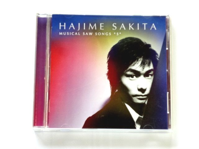 [ autograph autograph CD]MUSICAL SAW SONGS*S~sakita is jime/ postage 310 jpy ~