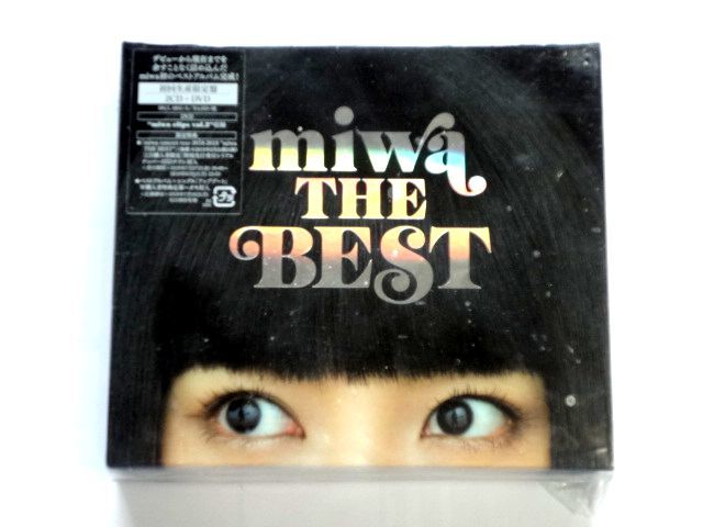 miwa THE BEST (初回生産限定盤) 2CD+DVD / 送料360円～_画像1