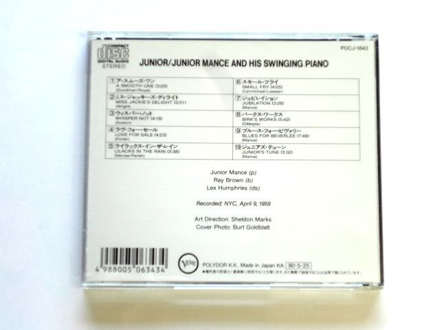 国内盤 CD【POCJ1843】ジュニア・マンス Junior Mance / ジュニア JUNIOR / 送料310円～_画像2