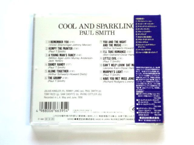 国内盤 CD【TOCJ5407】Paul Smith ポール・スミス / COOL AND SPARKLING クール・アンド・スパークリング / 送料310円～_画像2