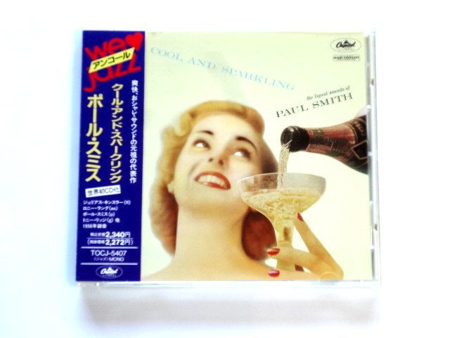 国内盤 CD【TOCJ5407】Paul Smith ポール・スミス / COOL AND SPARKLING クール・アンド・スパークリング / 送料310円～_画像1