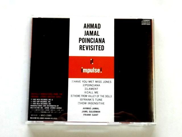 国内盤 CD【MVCI23085】Ahmad Jamal アーマッド・ジャマル / Poinciana Revisited ポインシアナ・リビジテッド / 送料310円～_画像2