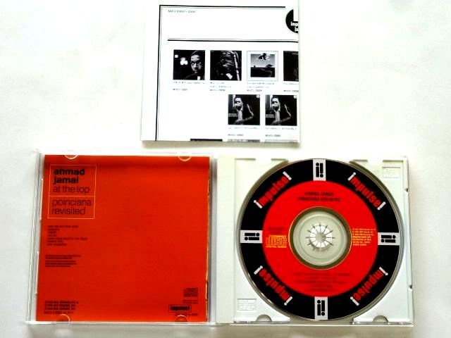 国内盤 CD【MVCI23085】Ahmad Jamal アーマッド・ジャマル / Poinciana Revisited ポインシアナ・リビジテッド / 送料310円～_画像3