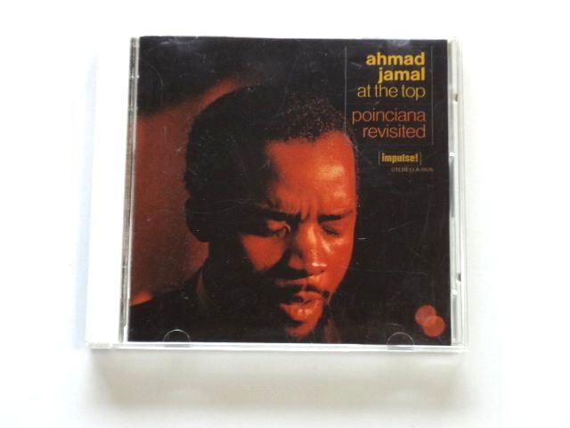 国内盤 CD【MVCI23085】Ahmad Jamal アーマッド・ジャマル / Poinciana Revisited ポインシアナ・リビジテッド / 送料310円～_画像1