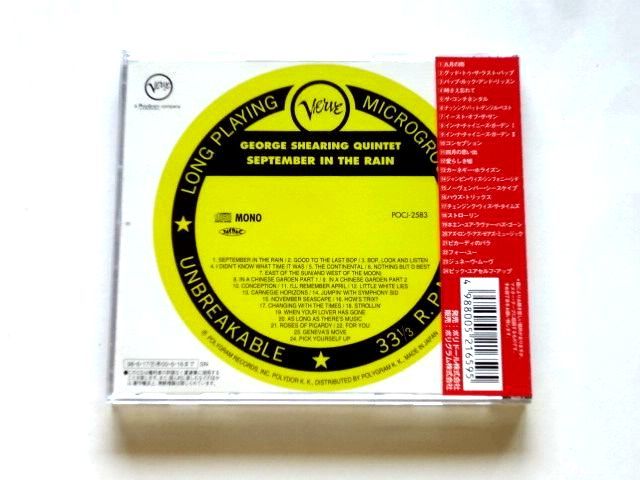 国内盤 CD【POCJ2583】ジョージ・シアリング George Shearing Quintet / 九月の雨 / 送料310円～_画像2
