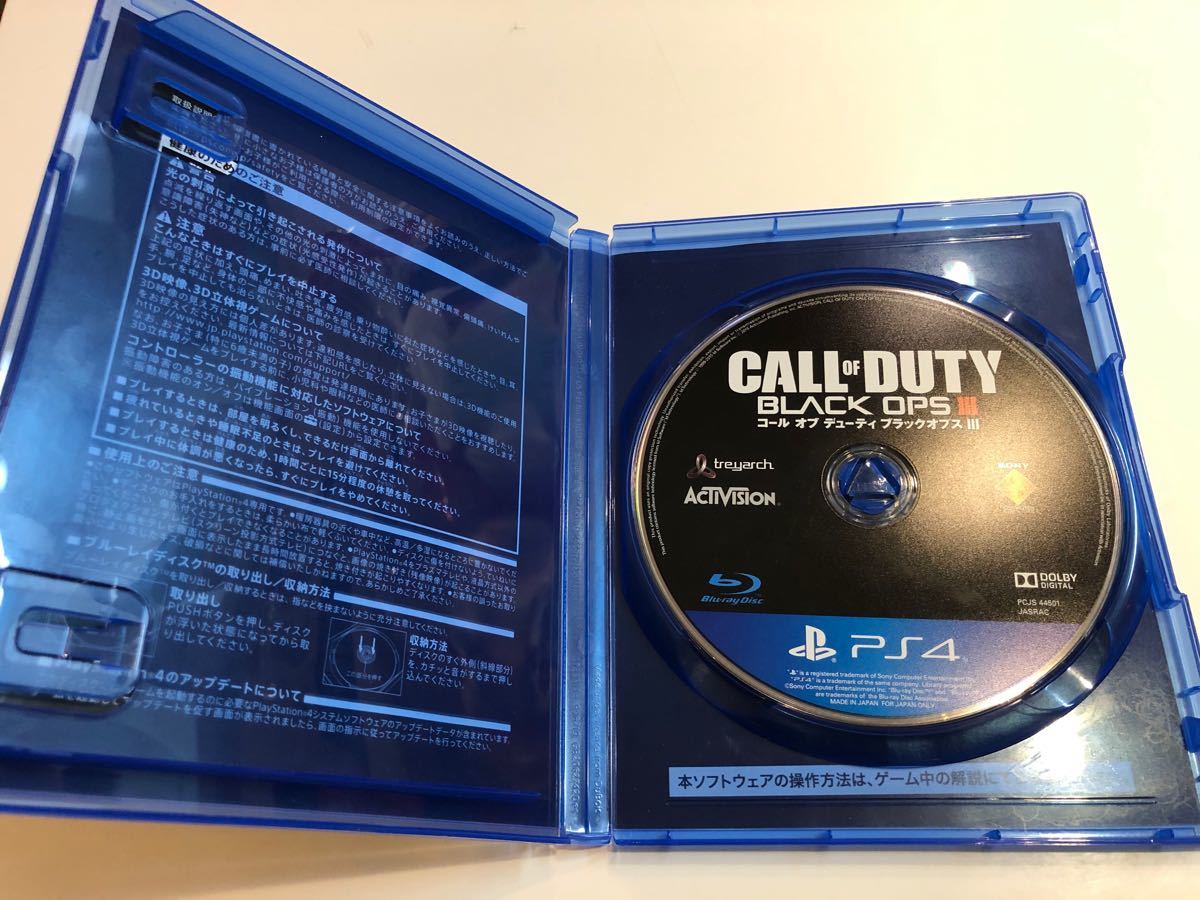 Paypayフリマ コールオブデューティブラックオプス Iii Ps4ソフト Paypayフリマ コールオブデューティブラックオプス Iii Ps4ソフト