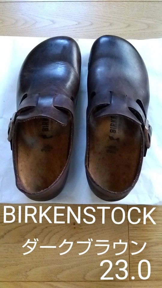 BIRKENSTOCK Boston クロッグサンダル ボストン ダークブラウン 36 ビルケンシュトック メイドインポルトガル