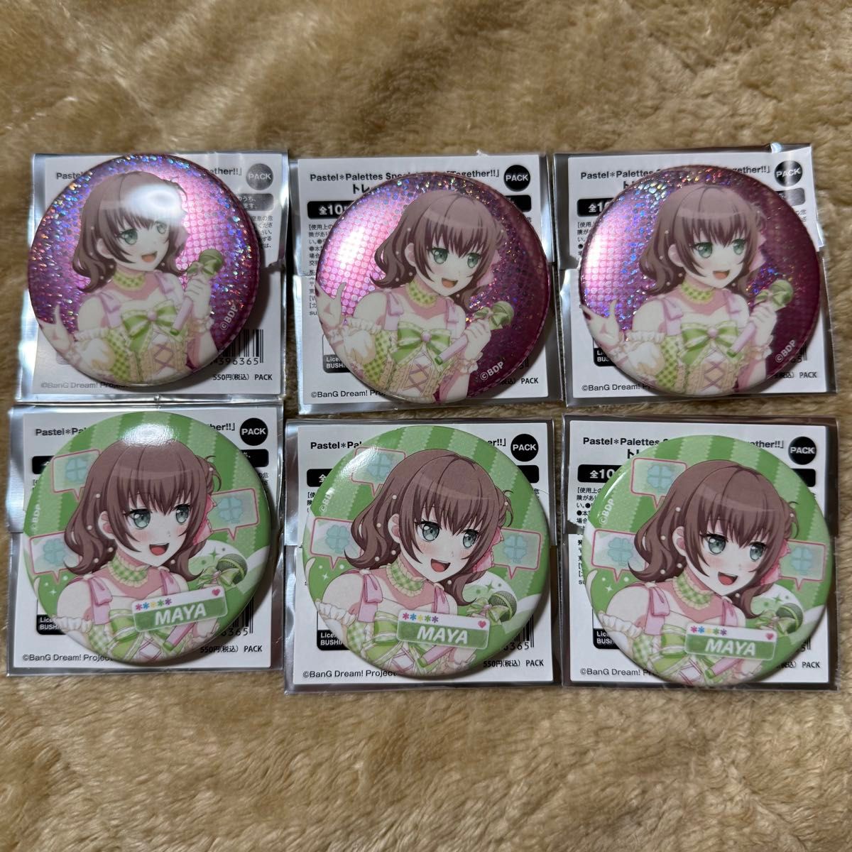 バンドリ 麻弥 缶バッジ 大和麻弥 缶バッジ ライブ Pastel Palettes パスパレ バンドリ