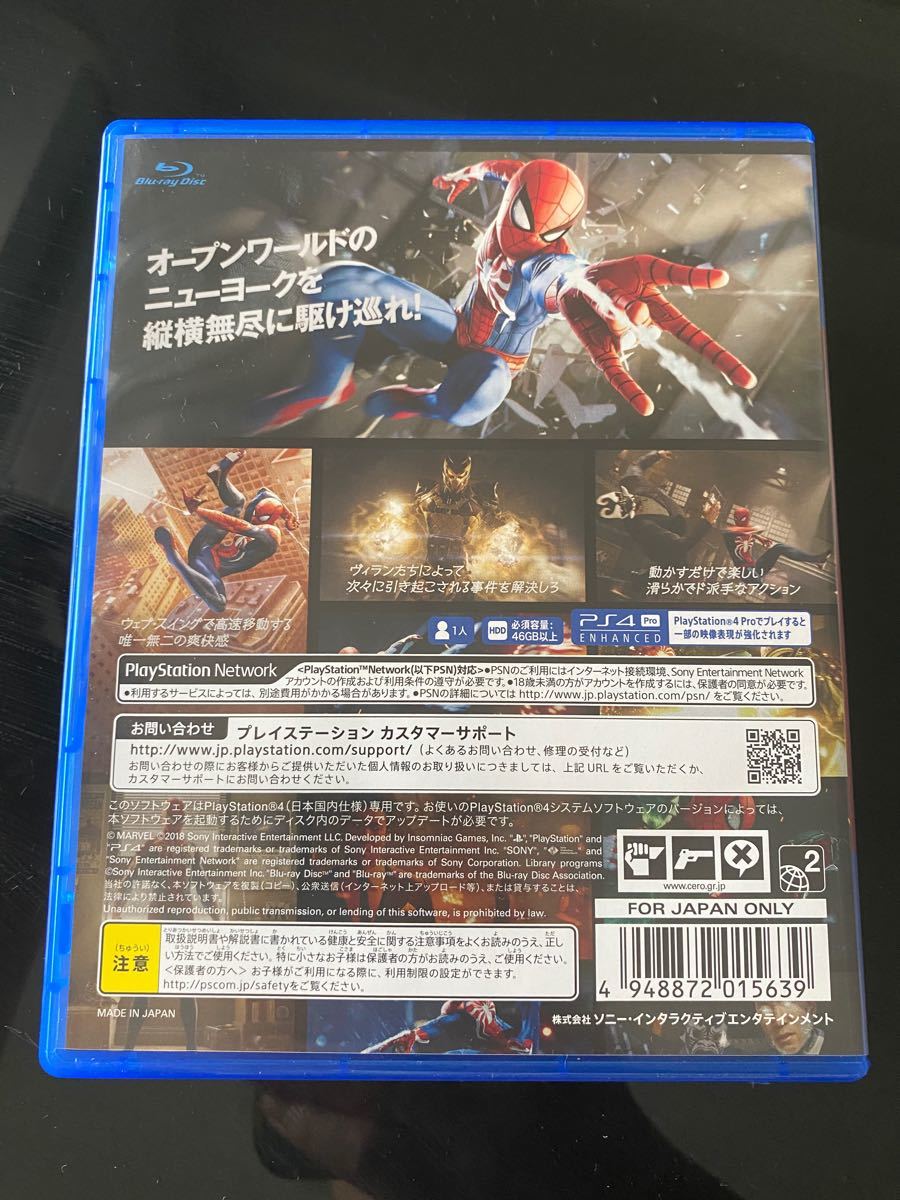 Marvel''s Spider-Man マーベルスパイダーマン PS4ソフト