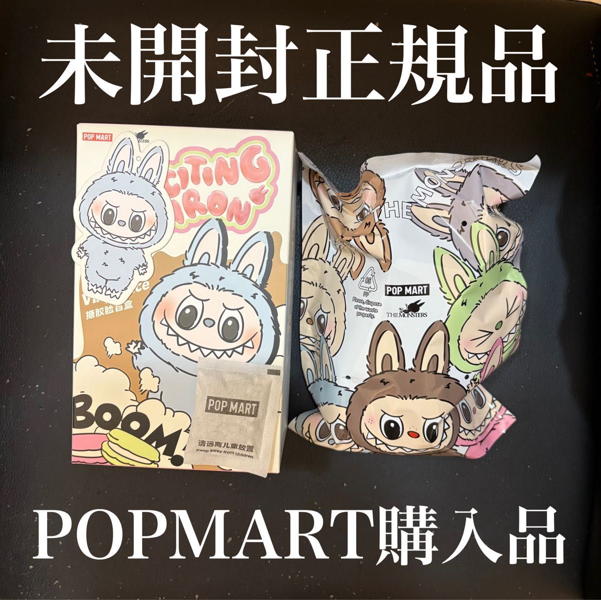 【正規品】popmart labubu ラブブ macaron Seasalt ラブブ 水色 LABUBU MACARON SeaSaltCoconuts シーソルト