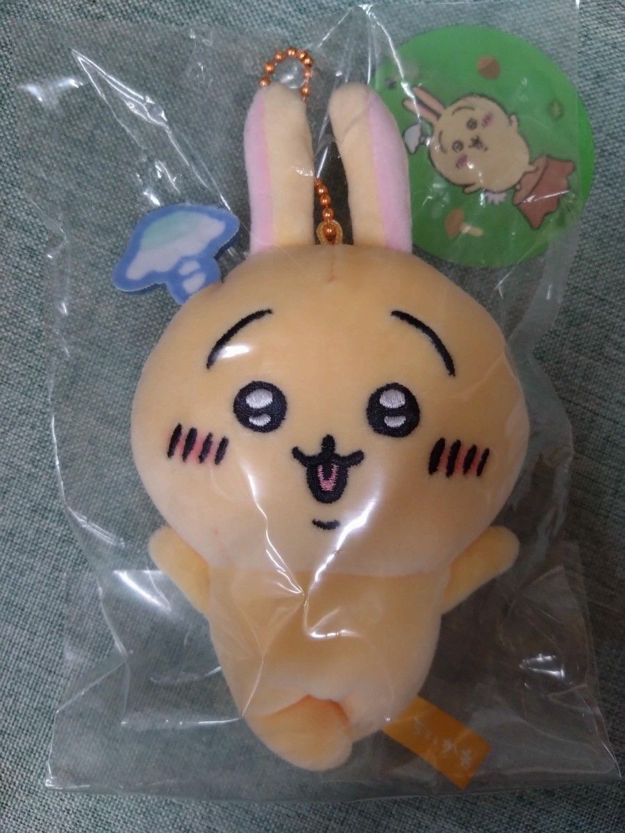 ちいかわ 森のキノコ ぷちミニマスコット うさぎ ちいかわの森 マスコット うさぎ 未開封 希少 森のキノコぷち