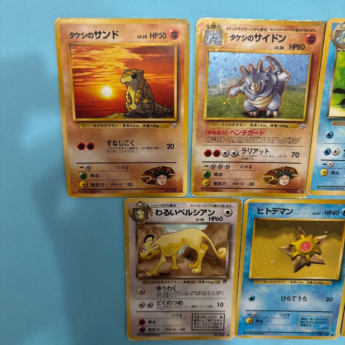 ポケモンカード カツラ 旧裏 まとめ売り ポケモンカード 旧裏 キラカード まとめ売り カツラ多め|Yahoo