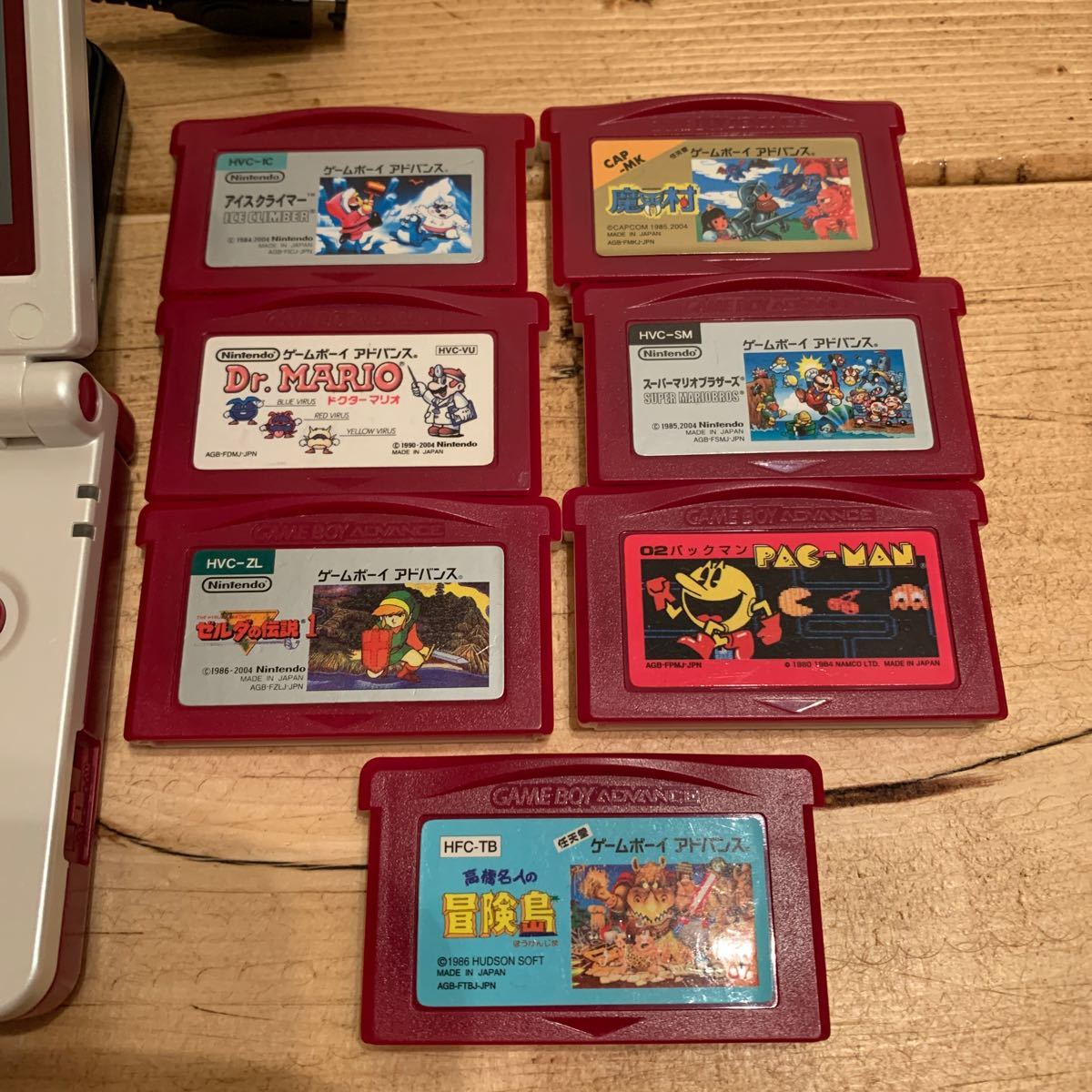 ゲームボーイ アドバンス SP ファミコン カラー セット|Yahoo ゲームボーイ アドバンス SP ファミコン カラー セット|Yahoo