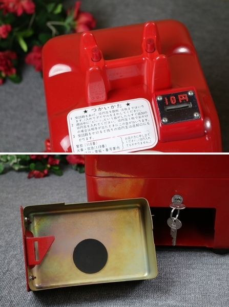 [ ultra rare ] box public telephone machine red color [ dead stock 670-A2] Showa era 60 year about Japan electro- confidence telephone . company NTT!! za1