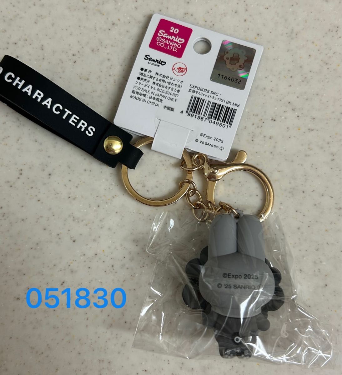 マイメロディ ミャクミャク　黒＆クリア　マスコットキーホルダー　2点セット　万博 クーポン利用 新発売 サンリオ コラボ 黒ミャクミャク マイ