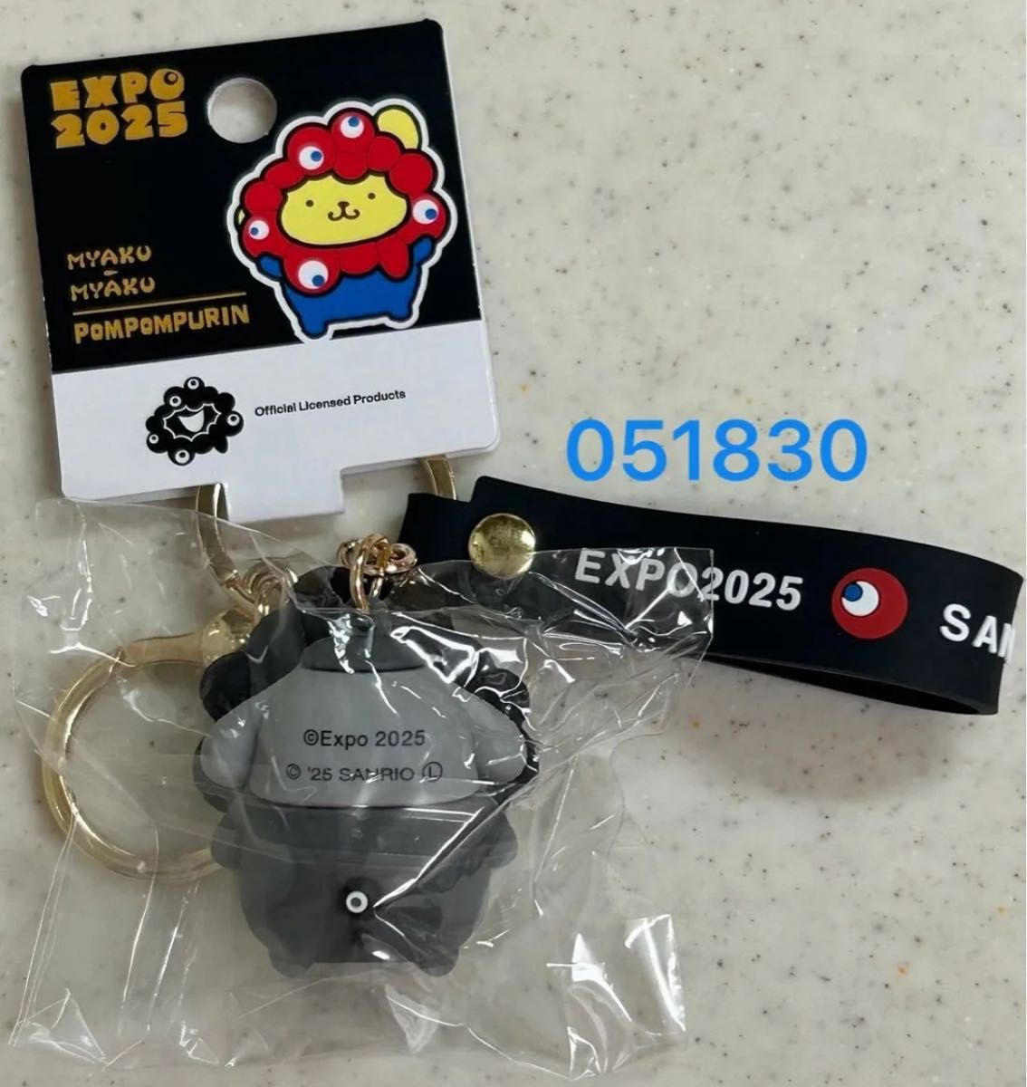 大阪関西万博 ミャクミャク サンリオ 黒　ブラック　ポムポムプリン　キーホルダー クーポン利用 新発売 サンリオ コラボ 黒ミャクミャク ポムポム