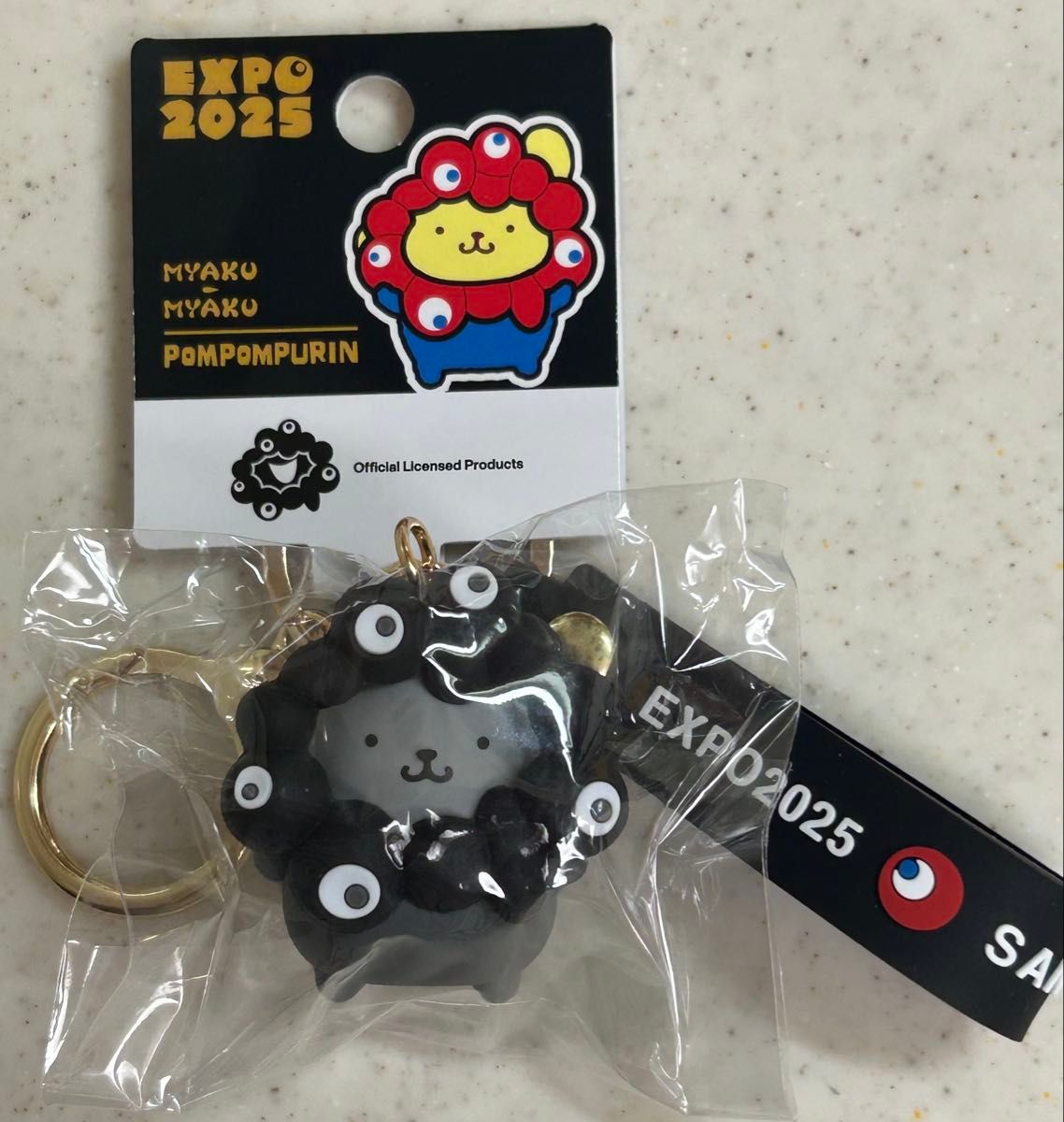限定 サンリオ コラボ 黒ミャクミャク ポムポムプリン