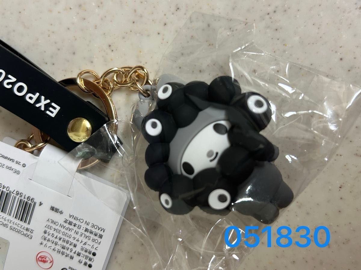 【新品】EXPO2025 会場内限定 サンリオ　黒ミャク　マイメロ【未使用】 万博 限定 サンリオ 黒ミャクミャク マイメロディ なりきり