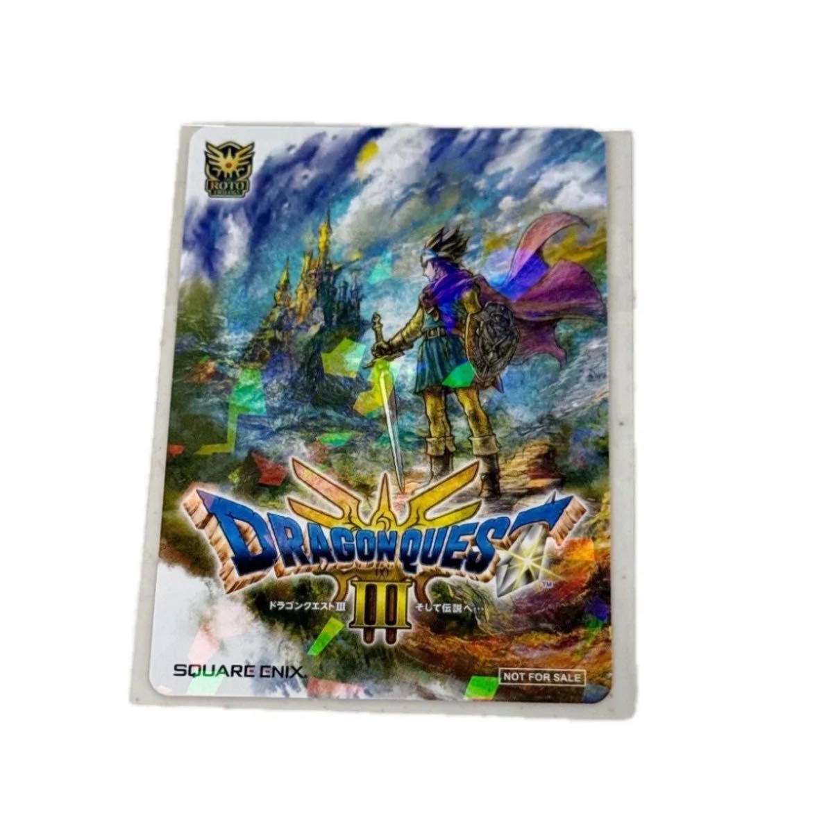 Switch ドラゴンクエスト3そして伝説へ イオン特典プロモ付き Nintendo Switch版 ドラゴンクエスト3 イオン限定特典 プロモ