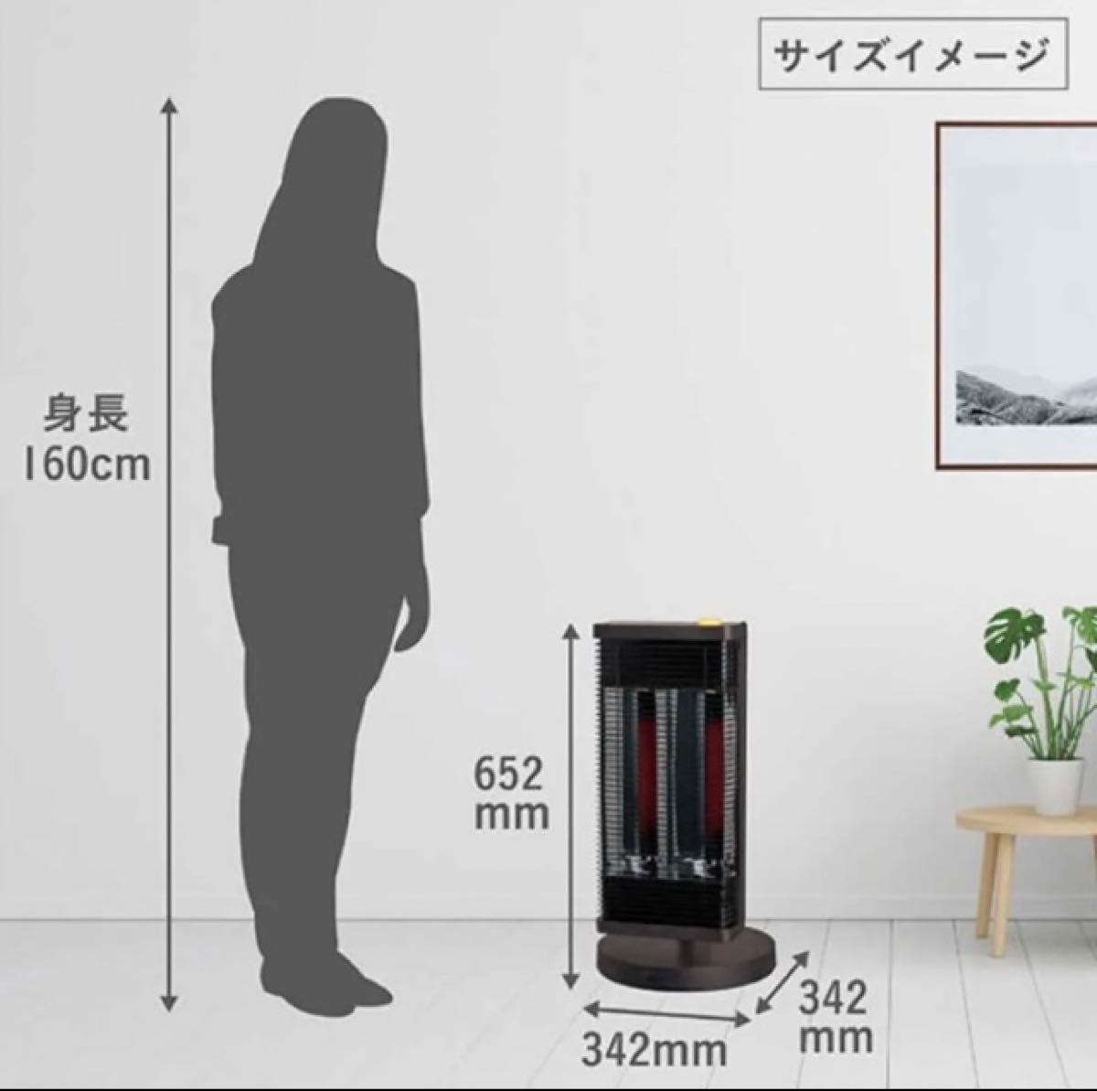 ◆新品未開封◆ダイキン/セラムヒート/遠赤外線暖房機/ERFT11SSE3 新品未開封 ダイキン/セラムヒート/遠赤外線暖房機