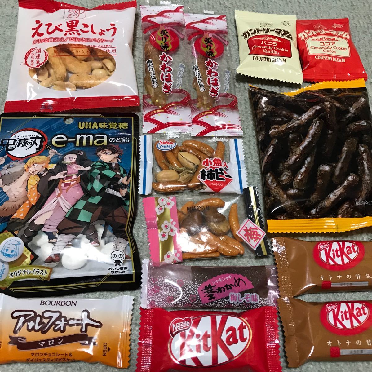 Paypayフリマ お菓子詰め合わせ14点 キットカット かりんとう のど飴 Paypayフリマ お菓子詰め合わせ14点 キットカット かりんとう のど飴