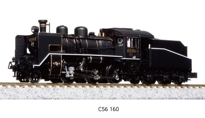 KATO 2020-2 C56 160 国鉄蒸気機関車 KATO 2020-2 C56 160 国鉄蒸気機関車|Yahoo!フリマ(旧PayPay