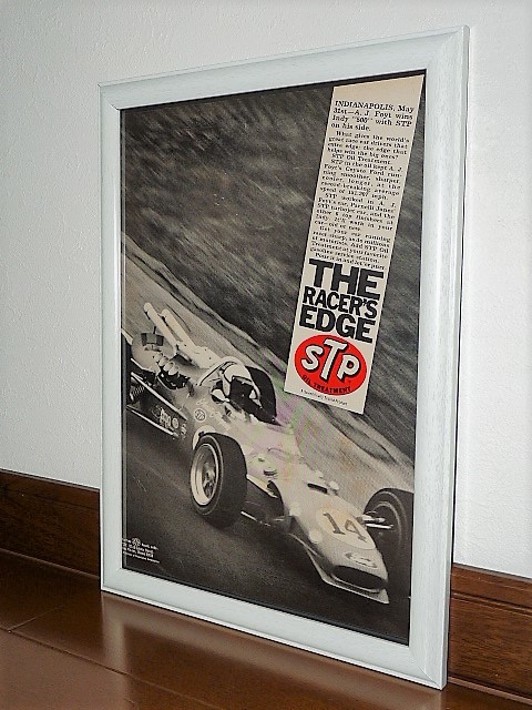 1967年 USA '60s 洋書雑誌広告 額装品 STP / 検索用 INDY500 インディー500 A.J.Foyt Coyote-Ford コヨーテ-フォード ( A4サイズ ）の画像1