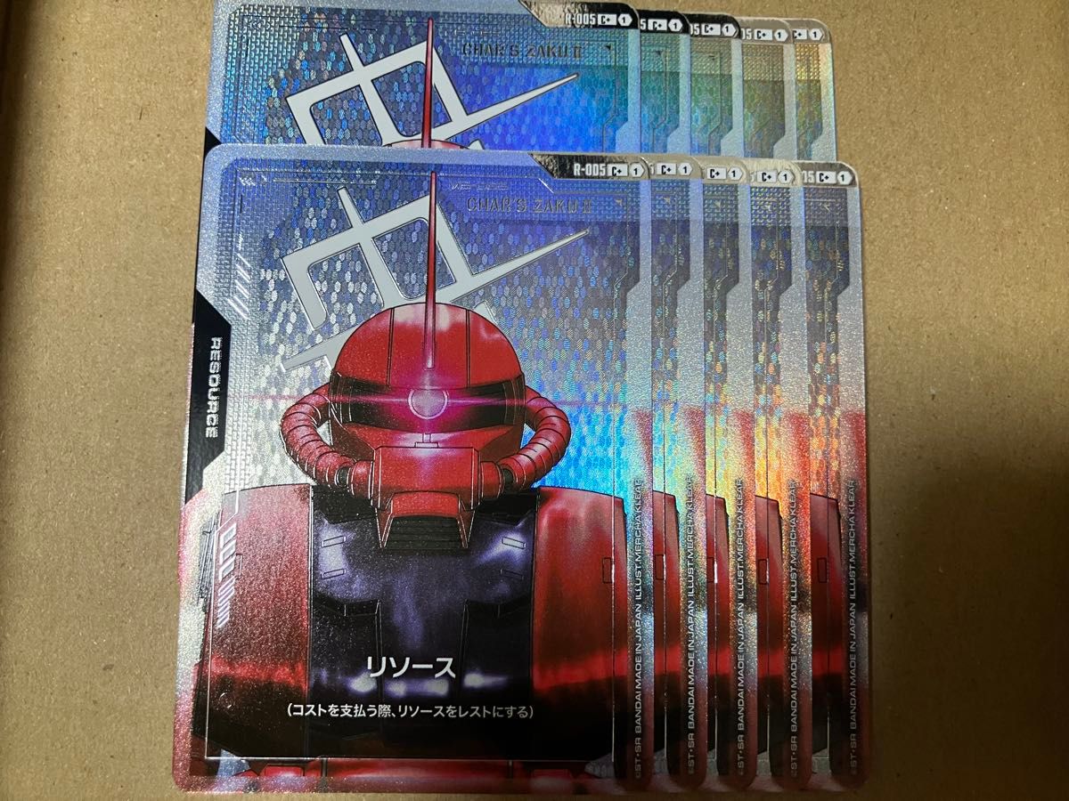 ガンダムカードゲーム シャア リソース 交流会 シャア専用ザク ガンダムカードゲーム リソース シャア専用ザクII シャアザク