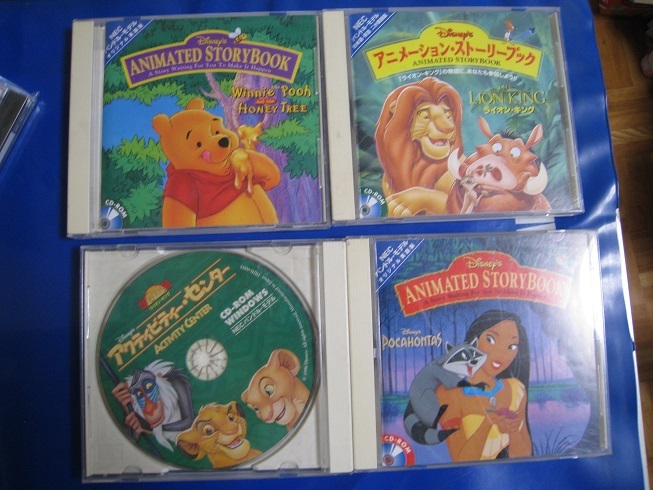 * Disney animation -stroke - Lee book other CD-ROM4 pieces set * used *