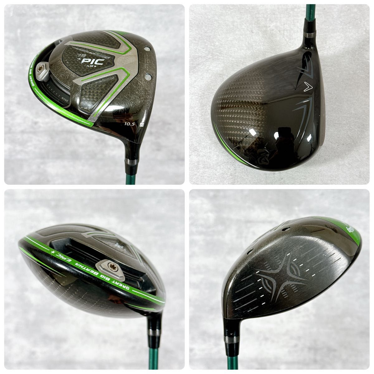Callaway EPICシリーズ入り!メンズゴルフクラブフルセット! キャロウェイ エピック メンズ ゴルフ クラブセット 初心者