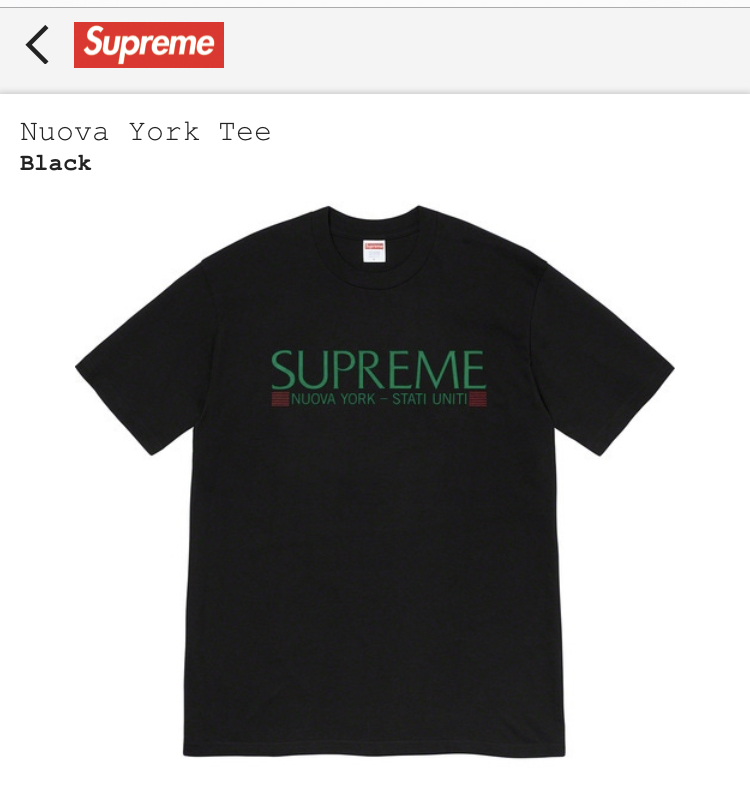 【新品正規】黒 M / 20aw supreme Nuova York Tee BLACK medium / ロゴ Tシャツ シュプリーム 20fw