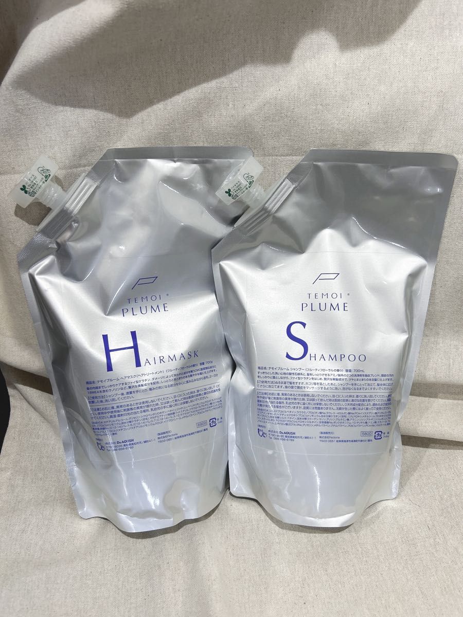 テモイプルーム シャンプー ヘアマスク トリートメント セット テモイプルーム シャンプー&ヘアマスク 詰替セット