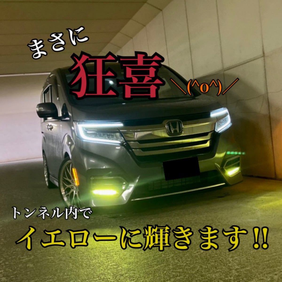 新作からSALEアイテム等お得な商品満載 オデッセイ ステップワゴン N