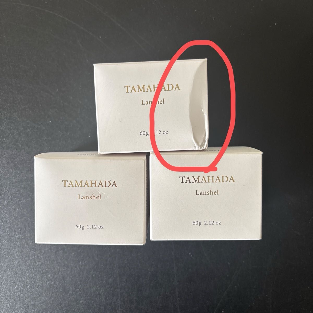 TAMAHADA Lanshel 60g 3個SET 珠肌ランシェル 60g×3個|Yahoo!フリマ(旧PayPayフリマ)