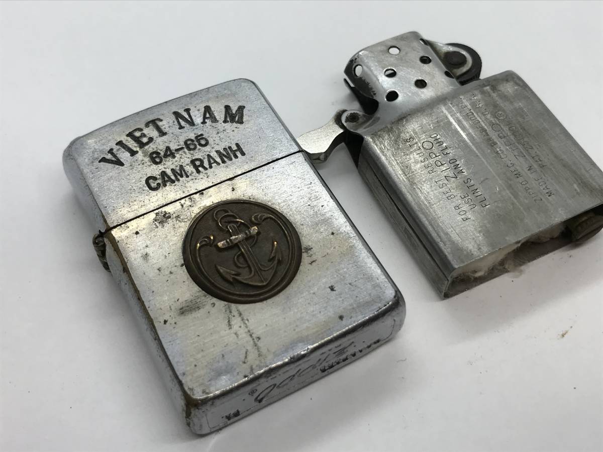 Zippo スヌーピー ベトナムの値段と価格推移は 40件の売買情報を集計したzippo スヌーピー ベトナムの価格や価値の推移データを公開 Zippo スヌーピー ベトナムの値段と価格推移は 40件の売買情報を集計したzippo スヌーピー ベトナムの価格や価値の推移データを公開