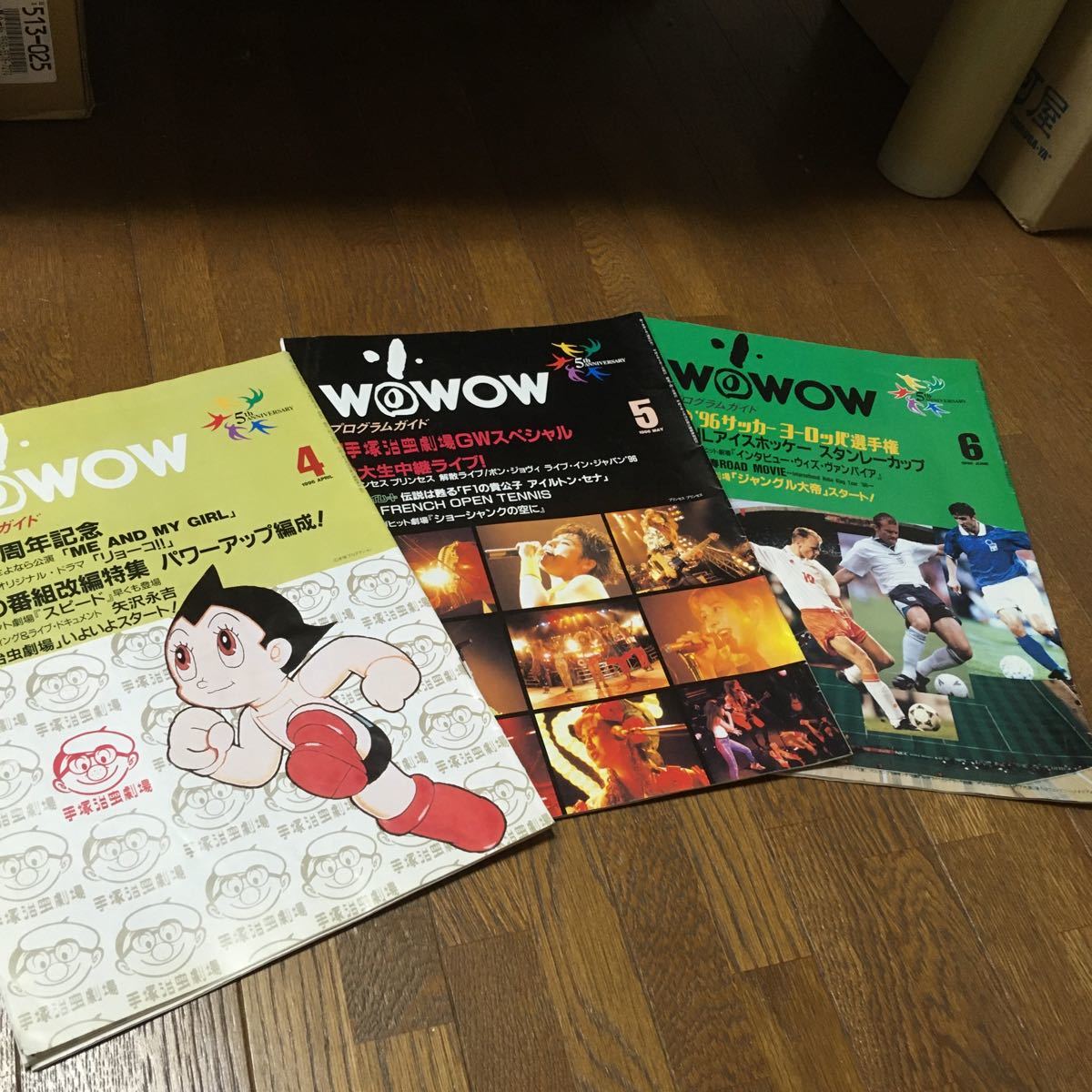 Paypayフリマ Wowow プログラムガイド 1996年分 11月分欠損 Paypayフリマ Wowow プログラムガイド 1996年分 11月分欠損