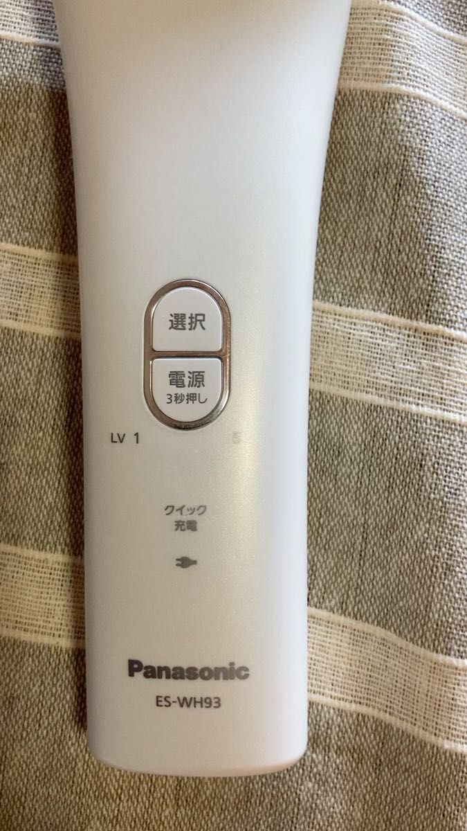 Panasonic 光美容器 ES-WH93