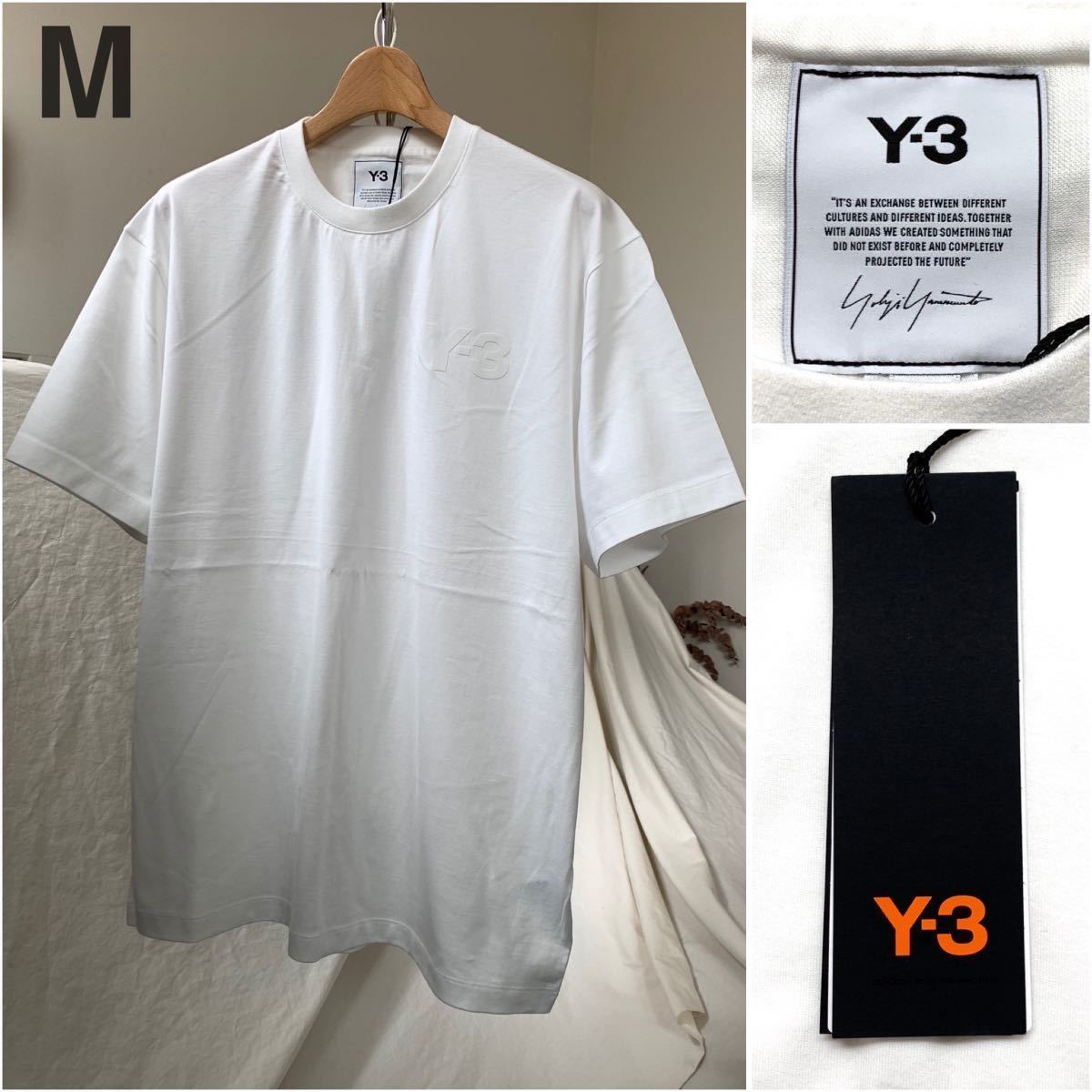 M 新品 2020SS Y-3 ワイスリー クラシック 胸 ロゴ 半袖 Tシャツ 定1.21万 白 ホワイト ヨウジヤマモト メンズ FN3359_画像1