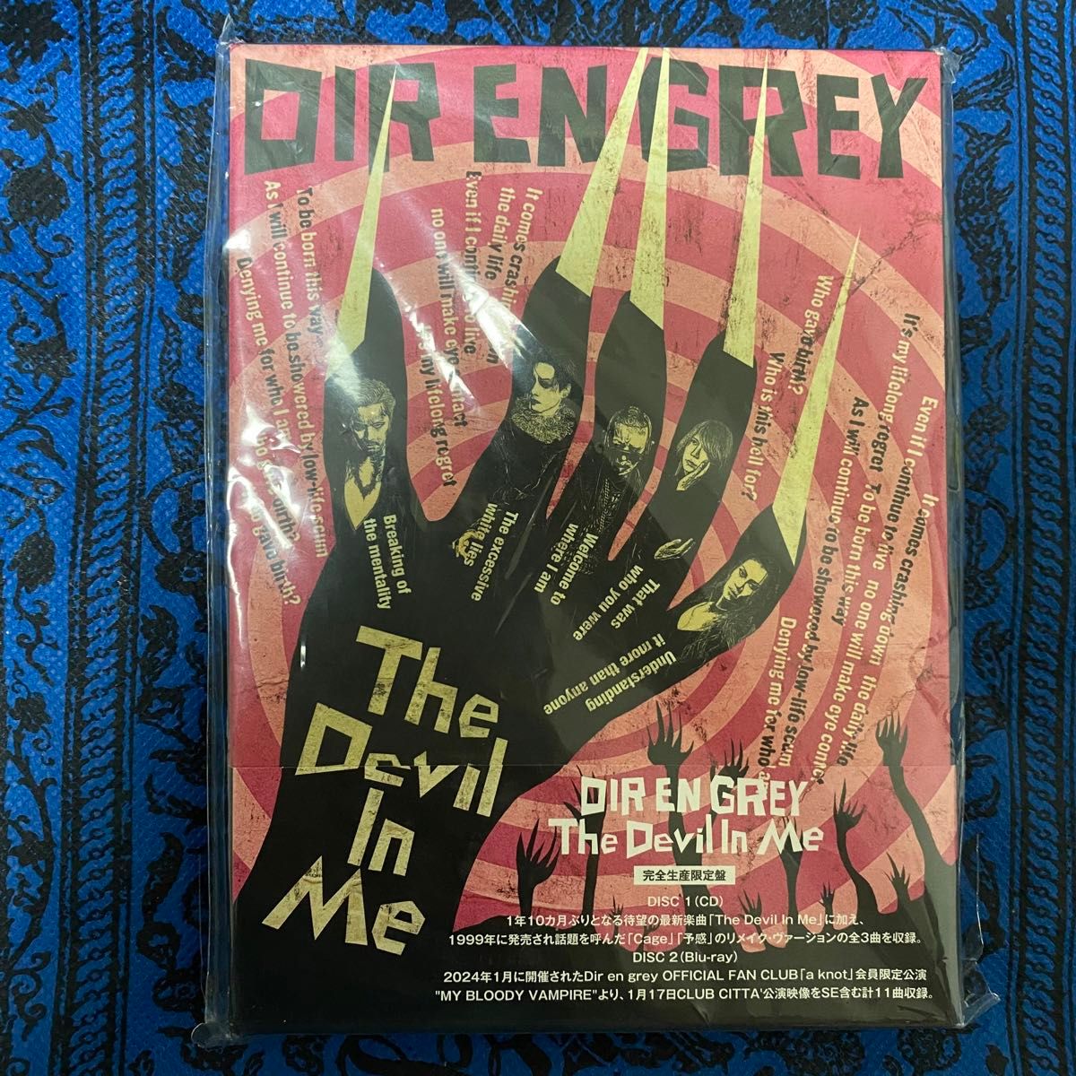 DIR EN GREY CD ポストカード 新品未開封 DIR EN GREY The Devil In Me 完全生産限定盤 CD+Blu-ray
